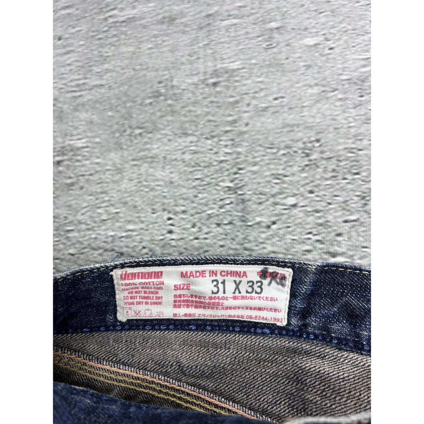 Evisu Yamane jeans vintage selvedge denim Japan