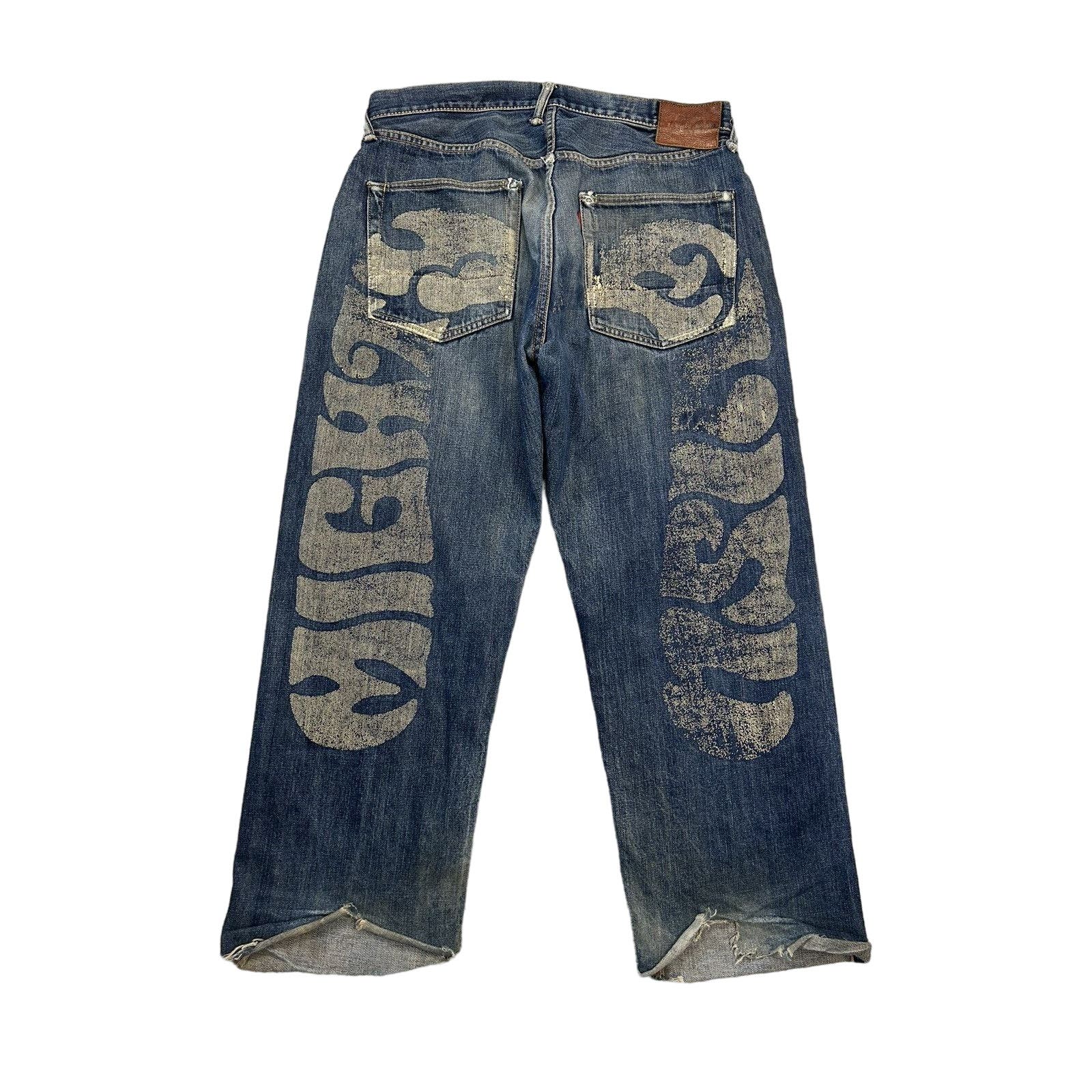 エビス EVISU マイティー MIGHTY ジーンズ W34 赤耳 大黒 EVISU