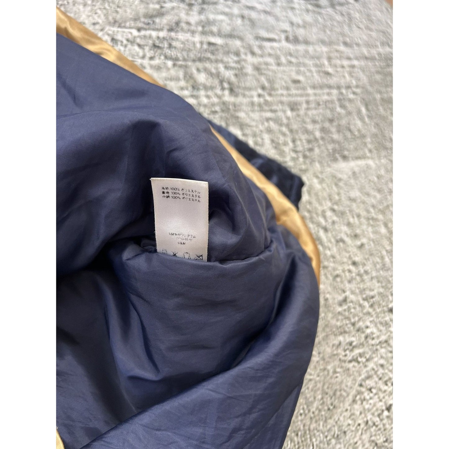 Supreme Quilted Satin Gold/Navy Parka Jacket Big Logo AW14