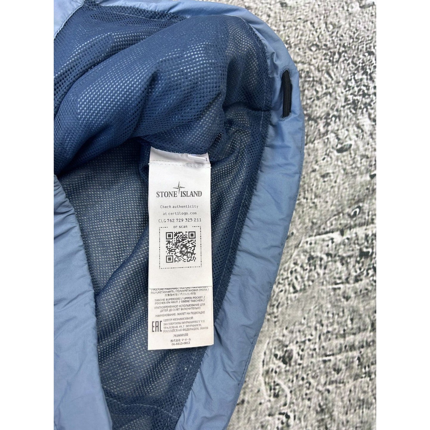Stone Island vest baby blue gillet with badge