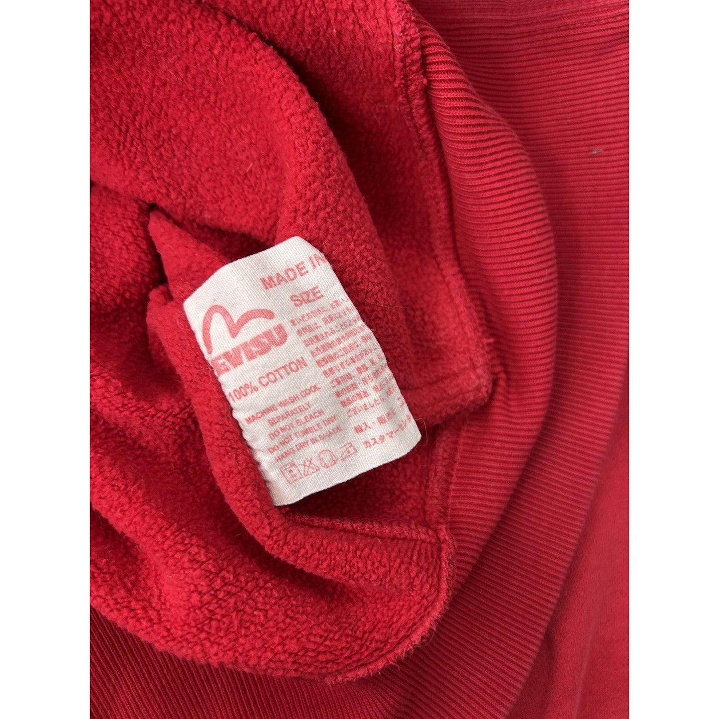 Evisu zip hoodie red vintage embroidery big seagull logo