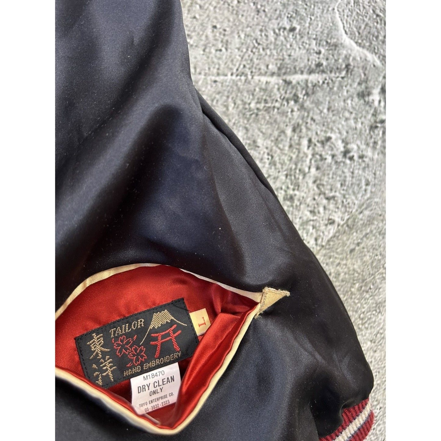 Tailor Toyo vintage reversible souvenir jacket sukajan