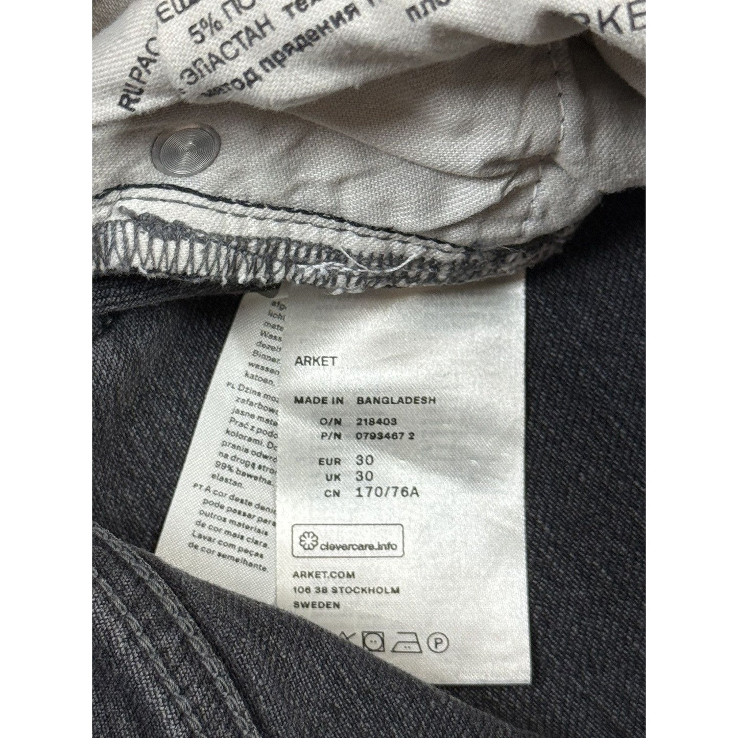 Arket flared black washed jeans Y2K basic bootcut