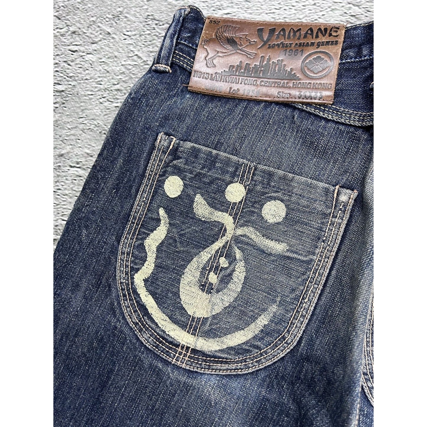 Evisu Yamane jeans vintage selvedge denim Japan