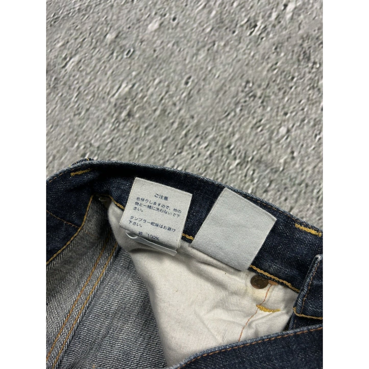 Evisu x McDonalds Denim Jeans I’m lovin it selvedge navy