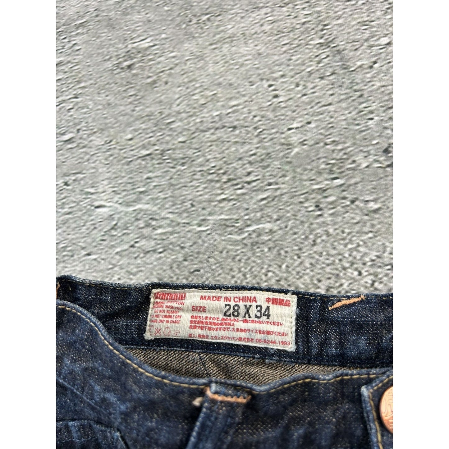 Evisu Yamane face jeans vintage selvedge denim Japan RARE