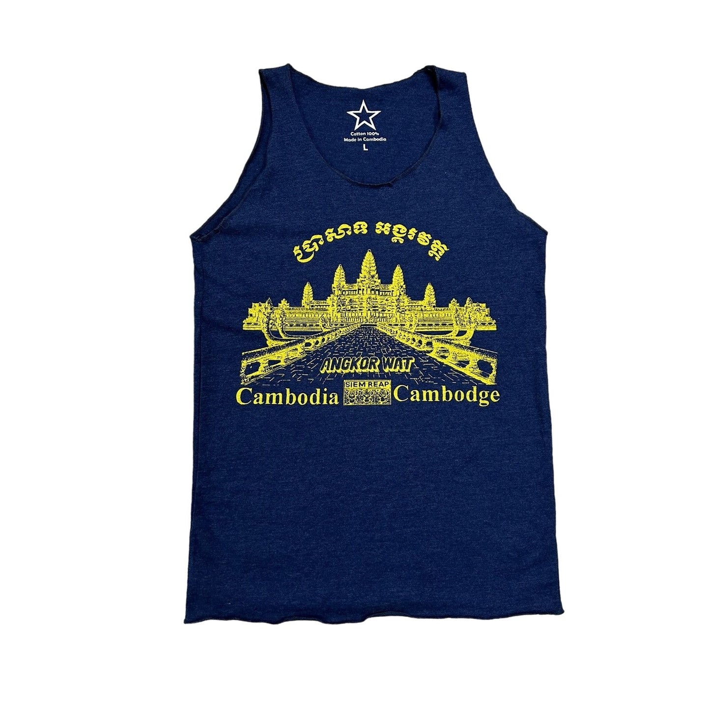 Cambodia tank top blue big logo castle vintage Y2K