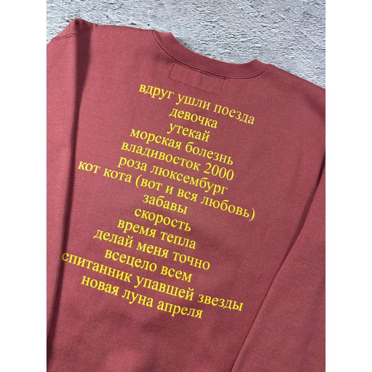 Gosha Rubcinskiy x Mumij Troll sweatshirt crewneck orange