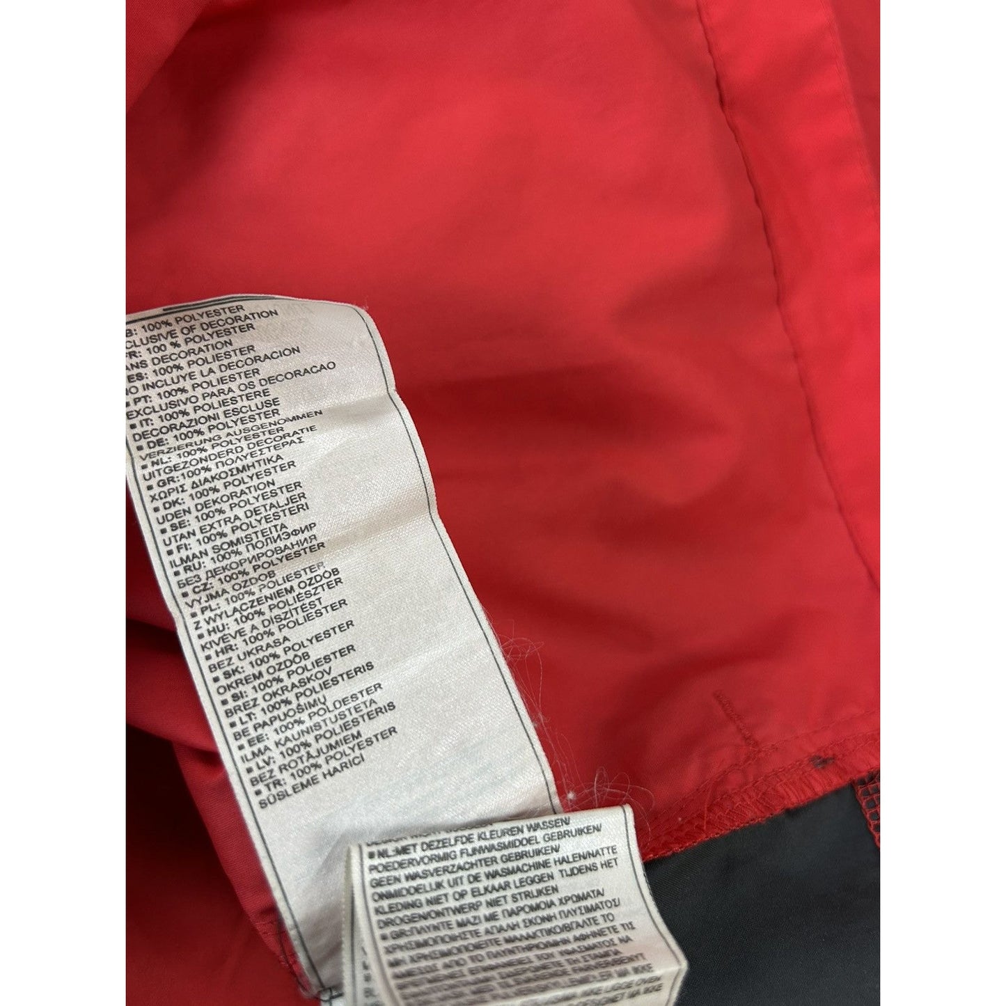 Germany track jacket Nike vintage big logo flag Deutschland
