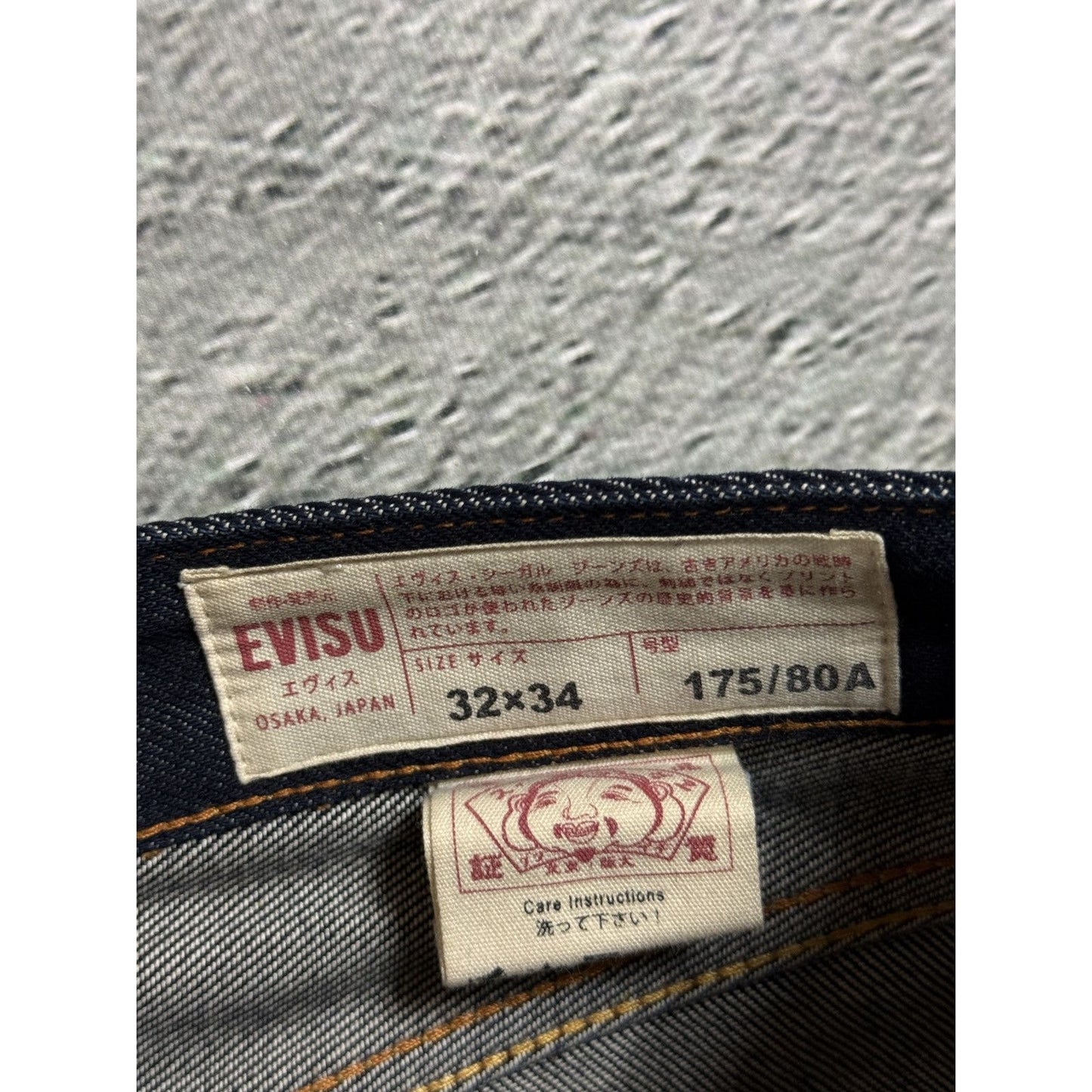 Evisu jeans daicock cargo big logo red selvedge denim
