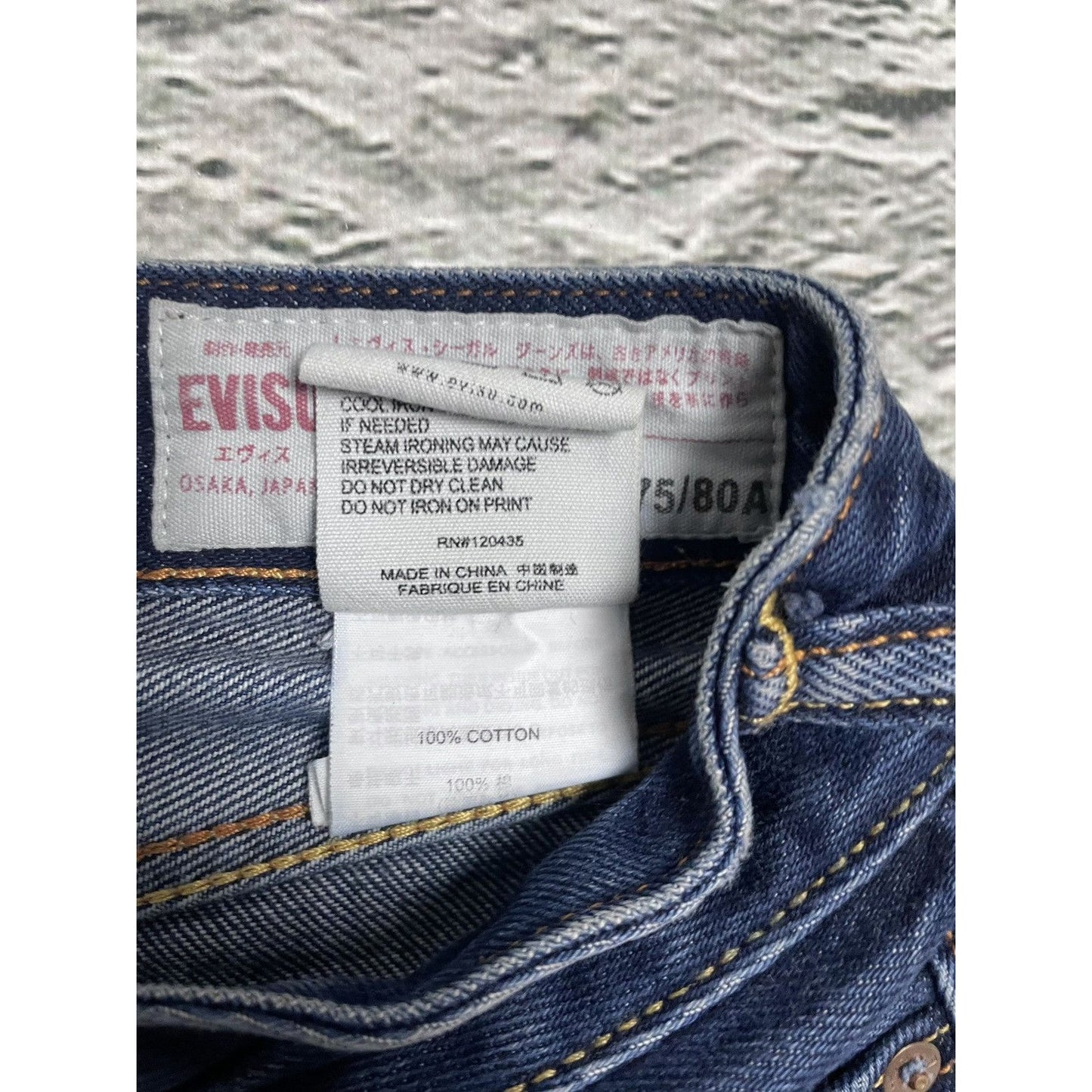Evisu jeans daicock cargo big logo red selvedge denim