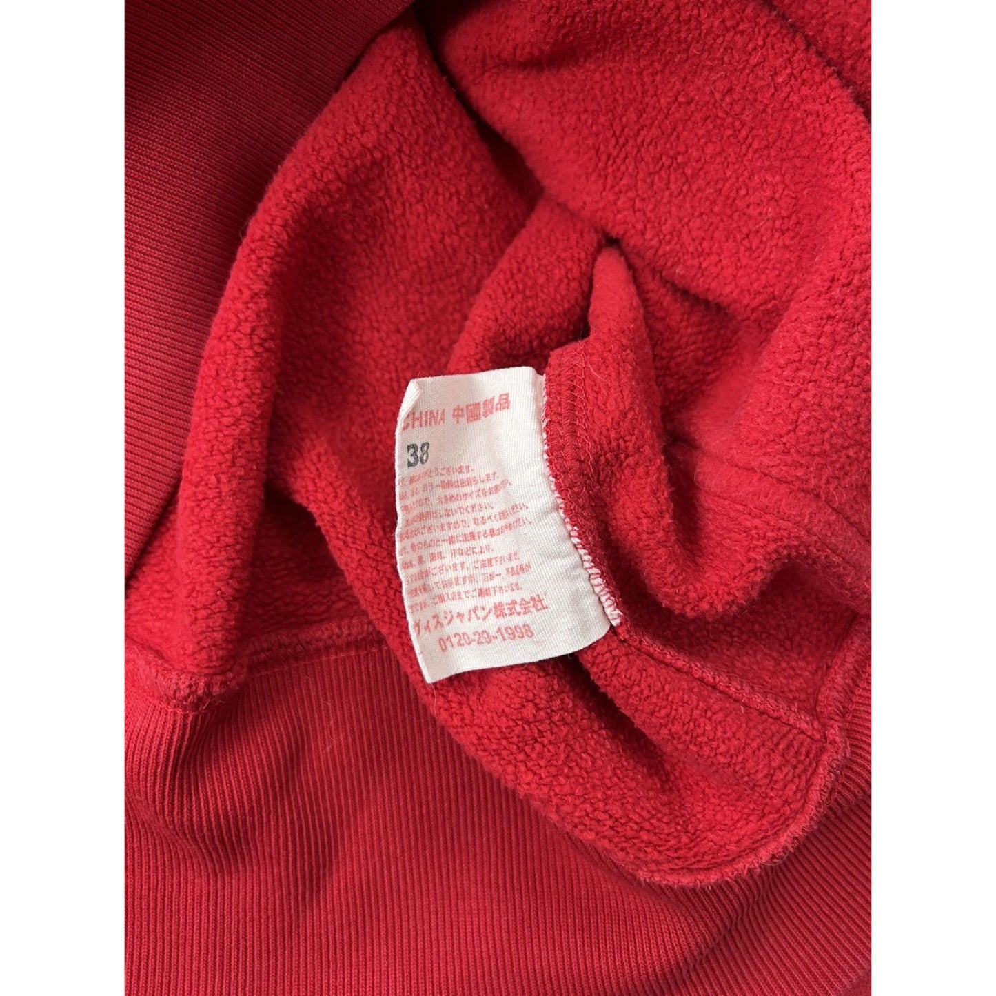 Evisu zip hoodie red vintage embroidery big seagull logo