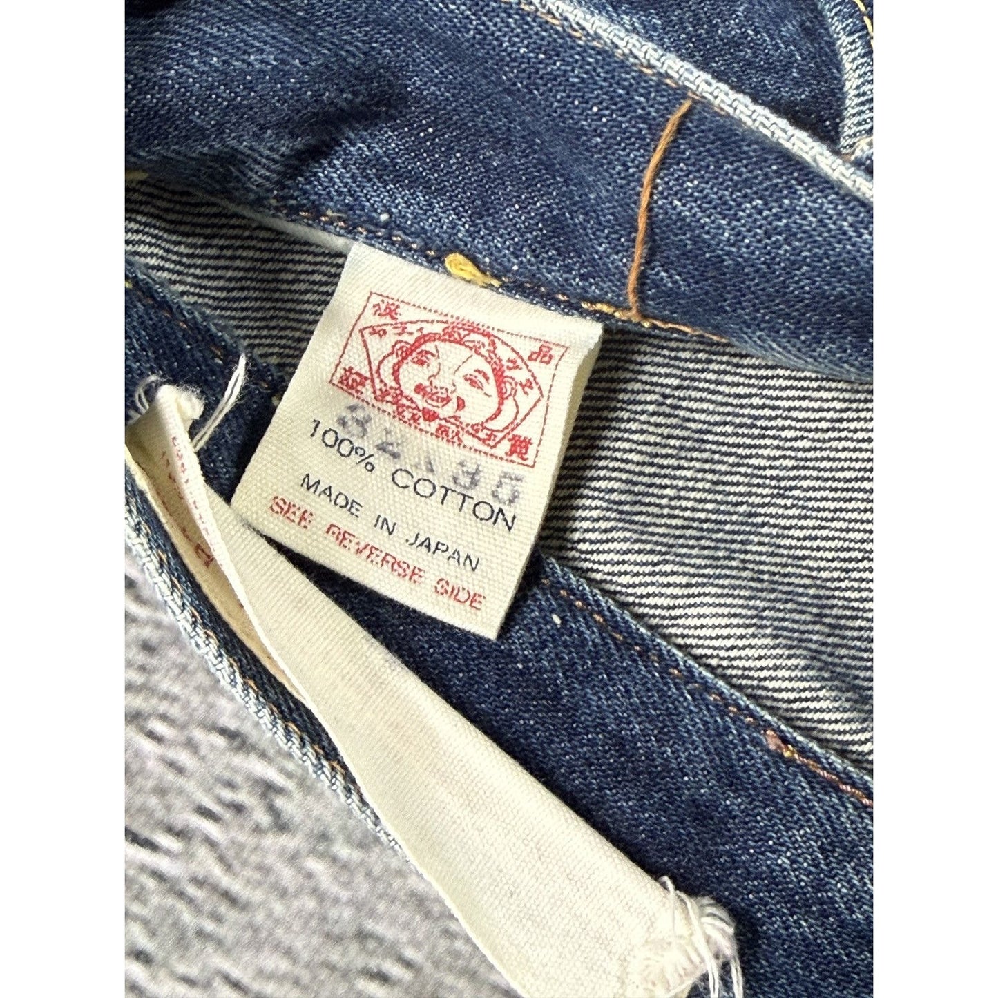 Evisu jeans vintage seagull logo blue selvedge denim gold