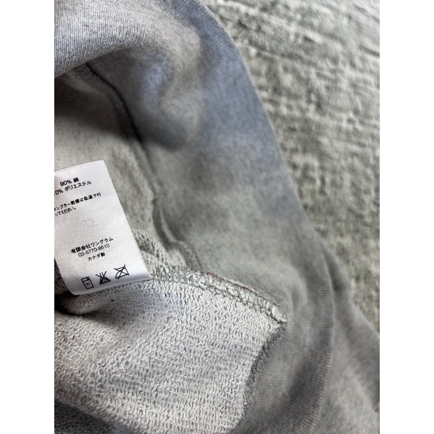 Supreme zip hoodie foil hood logo 2015 grey