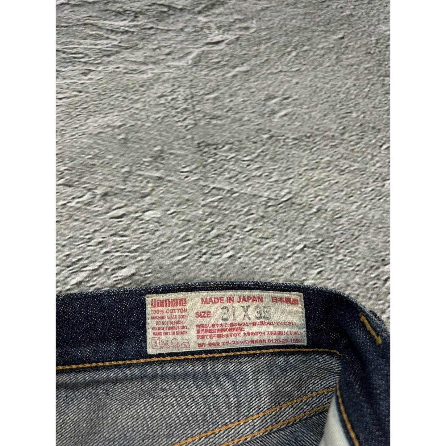 Evisu jeans daicock big logo white selvedge denim Yamane