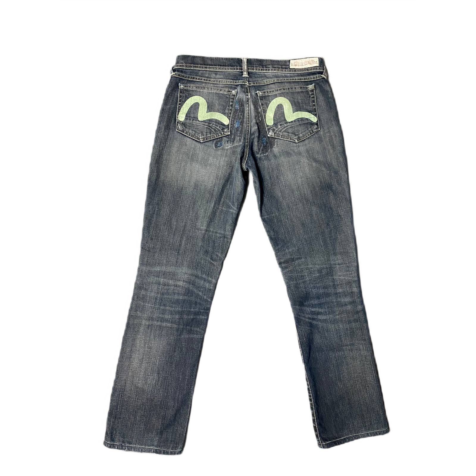 Puma jean hotsell