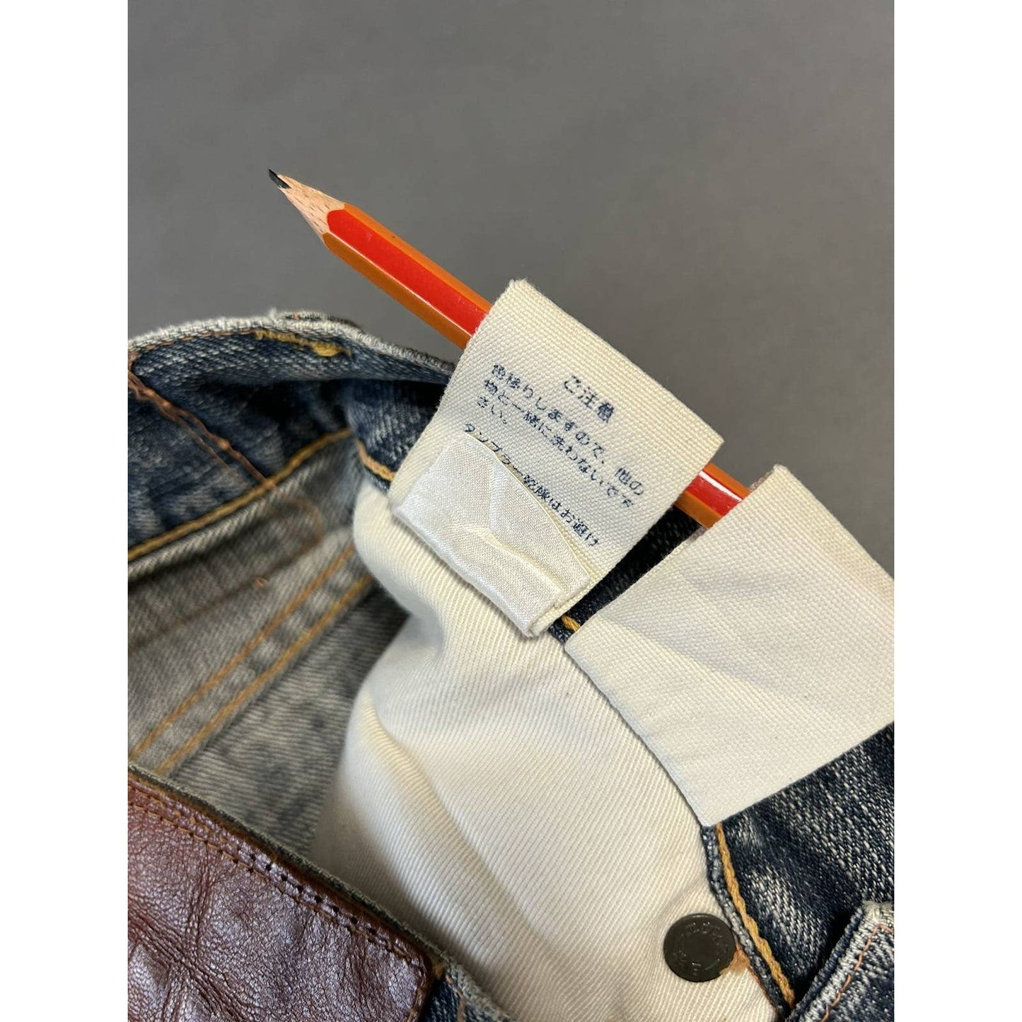 Evisu x McDonalds Denim Jeans I’m lovin it selvedge