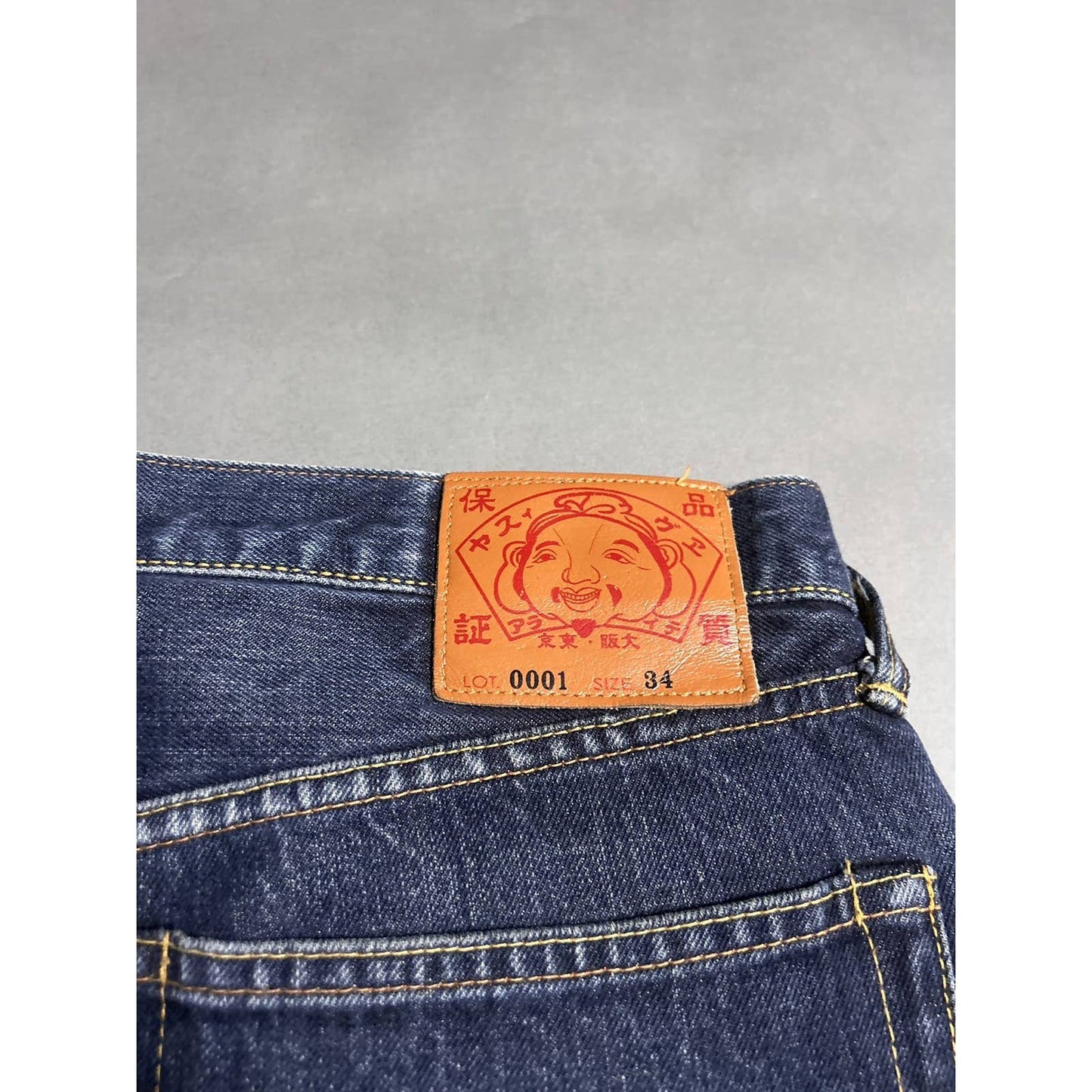 Evisu multipocket jeans multicolor vintage selvedge denim