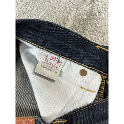 Evisu jeans daicock big logo white selvedge denim Y2K