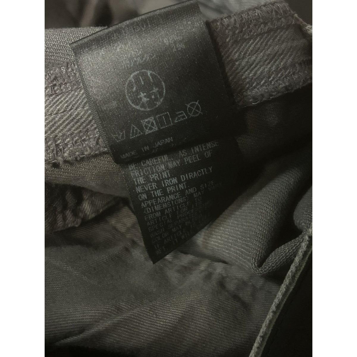Undercover Jun Takahashi ss2018 gray jeans zippers