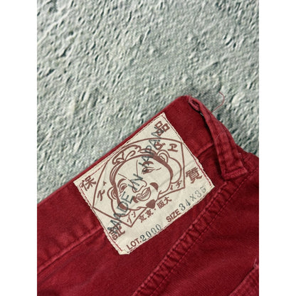 Evisu red pants jeans made in japan vintage