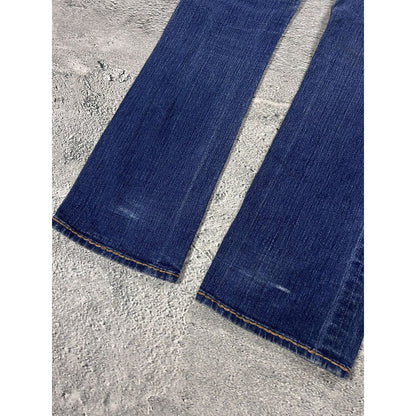 True Religion jeans vintage flared bootcut brown stitching