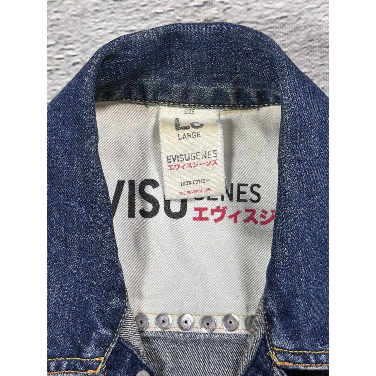 Evisu denim vest studded jacket blue