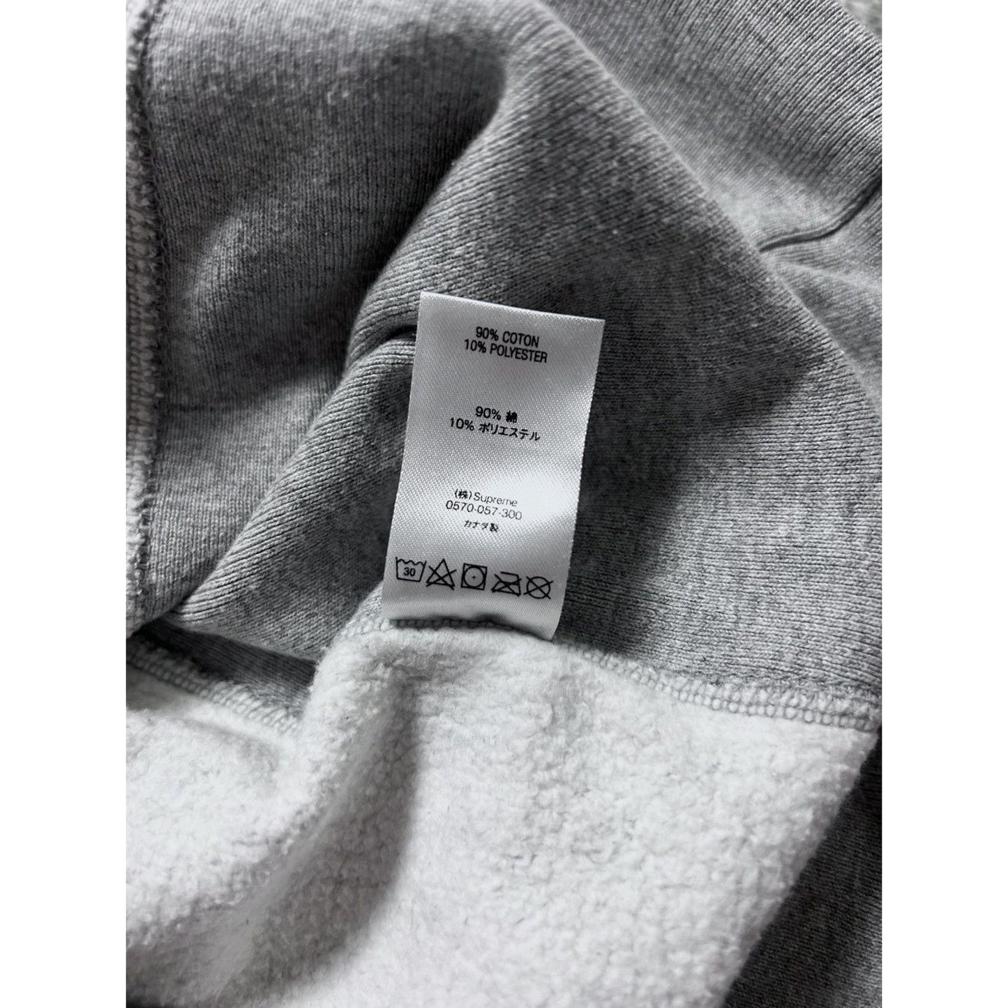 Supreme hoodie grey micrologo FW19