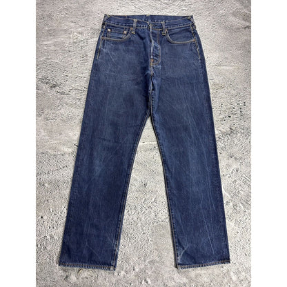 Evisu jeans daicock big logo red selvedge denim