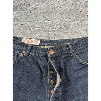 Evisu Yamane jeans vintage Japanese selvedge denim pants