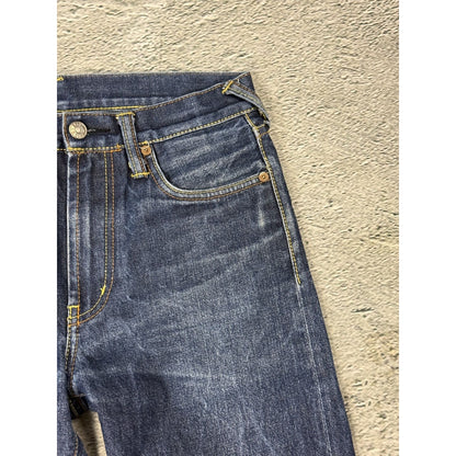 Evisu jeans daicock big logo vintage pink washed