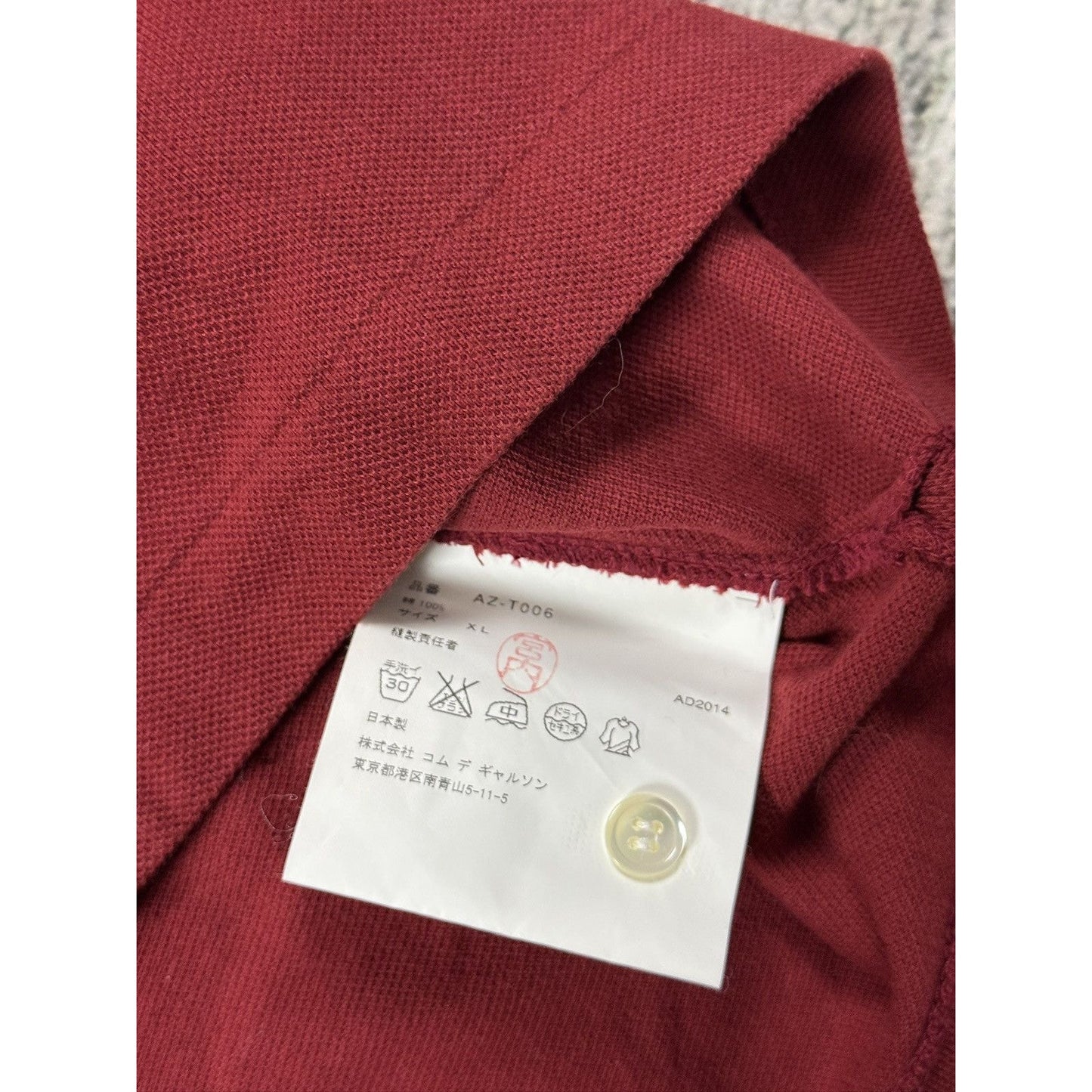 Comme Des Garcons PLAY Polo Red burgundy
