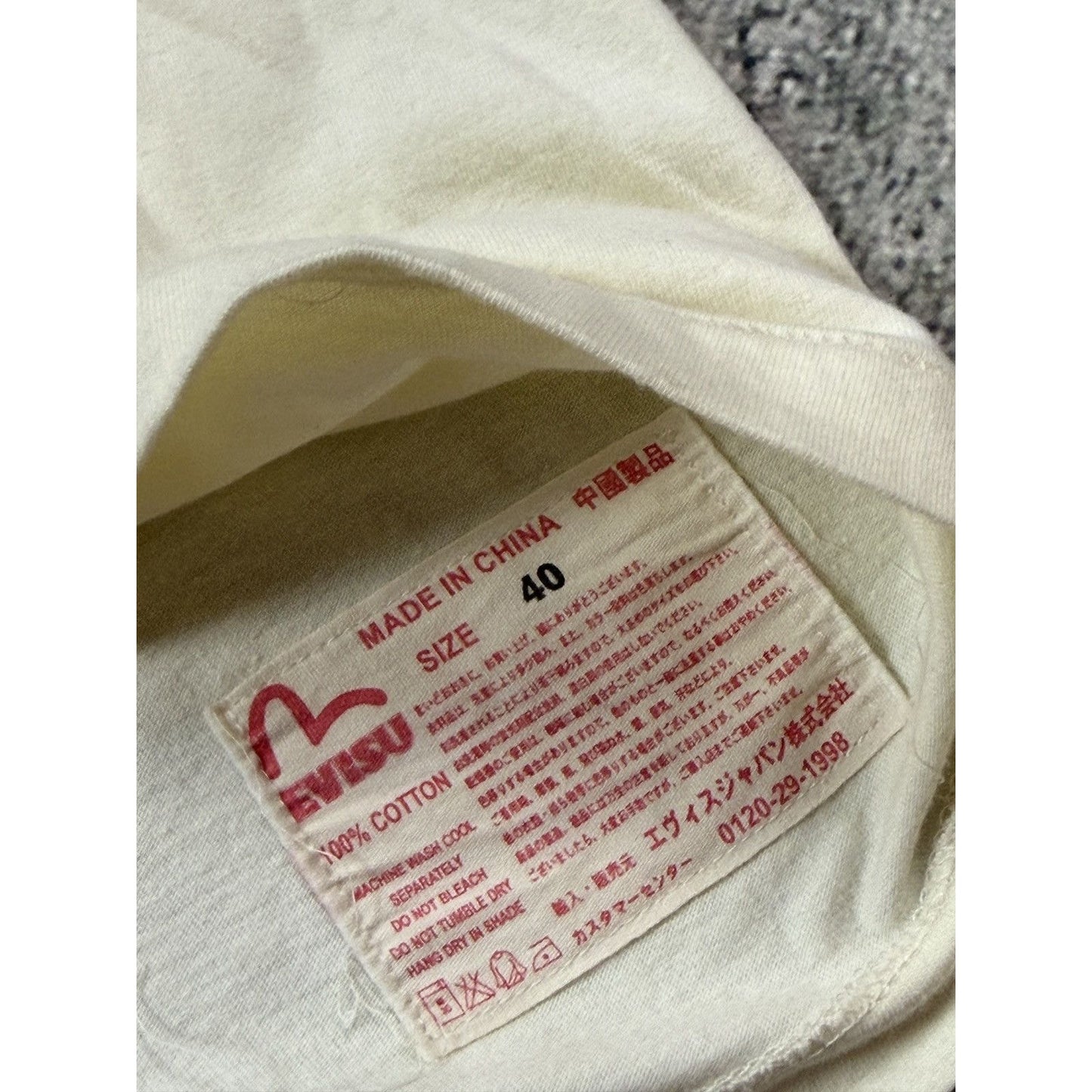 Evisu Yamane T-shirt vintage big logo Nippon's Finest Osaka