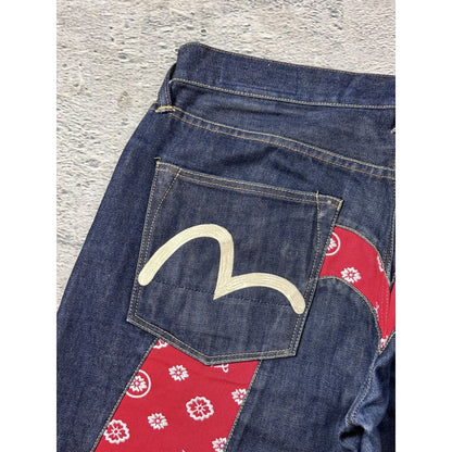 Evisu jeans daicock big logo Red selvedge raw denim Japan