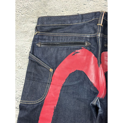 Evisu jeans cargo daicock red big logo raw denim Selvedge
