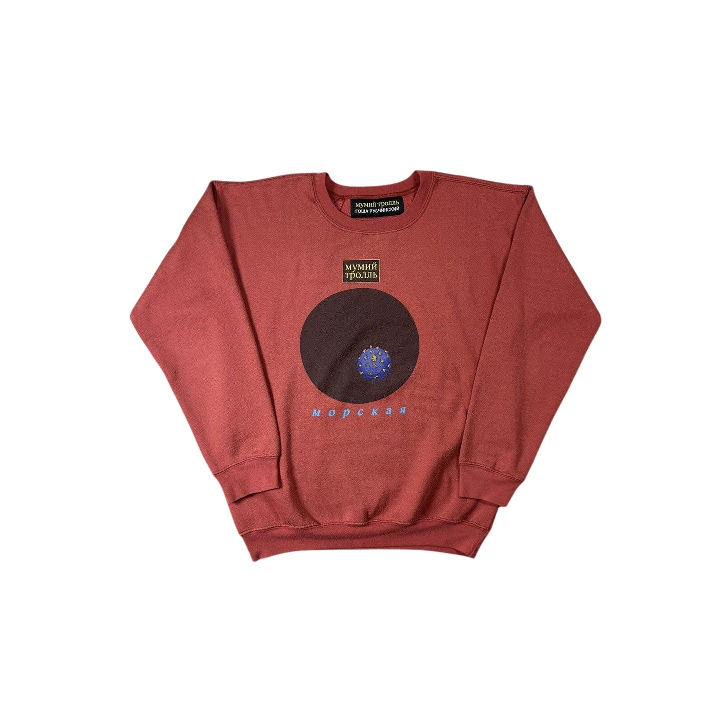 Gosha Rubcinskiy x Mumij Troll sweatshirt crewneck orange