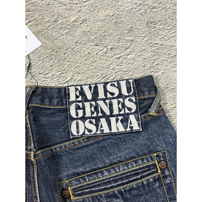 Evisu jeans daicock leather brown big logo navy raw Selvedge