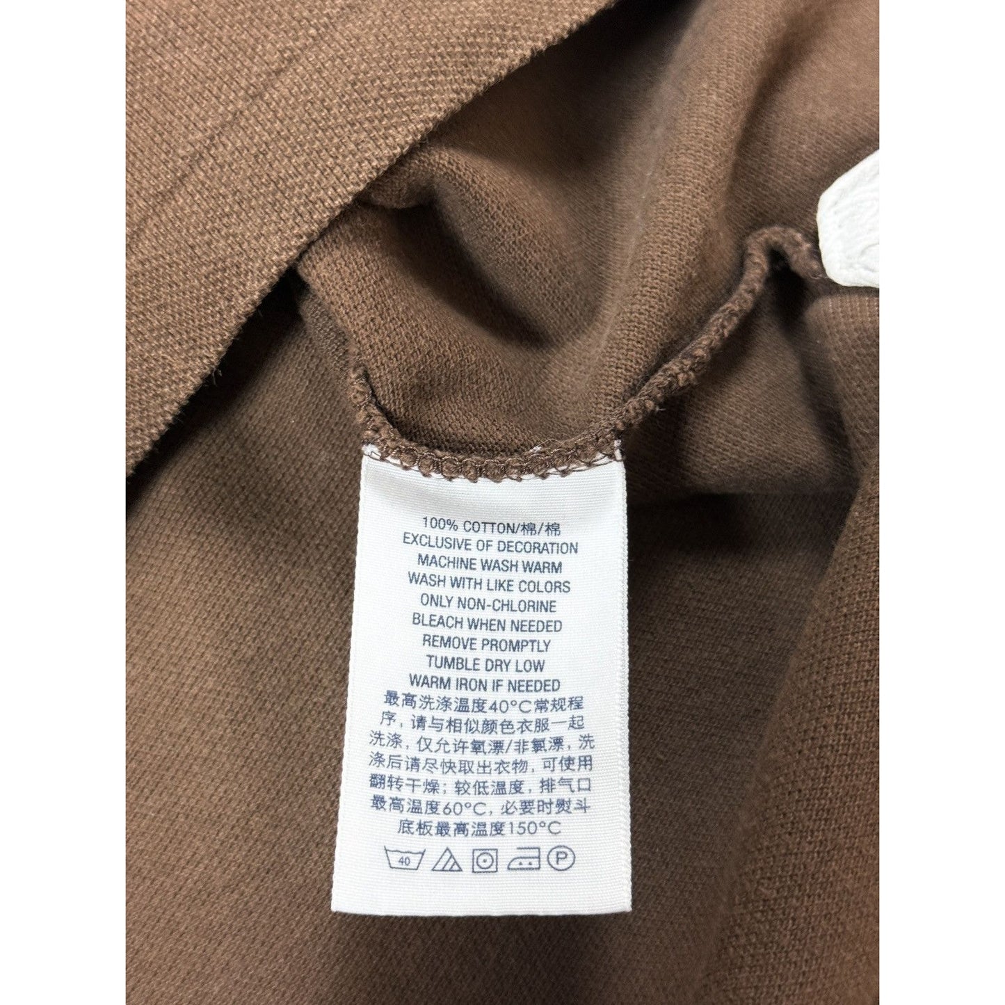 Chief Keef Polo Ralph Lauren vintage Brown T-shirt big pony