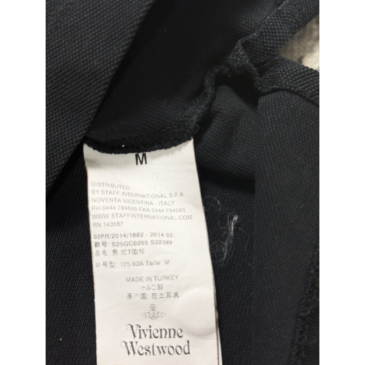 Vivienne Westwood black polo red stripe orb logo