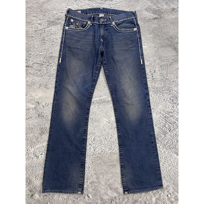 True Religion vintage navy blue jeans Ricky thick stitching