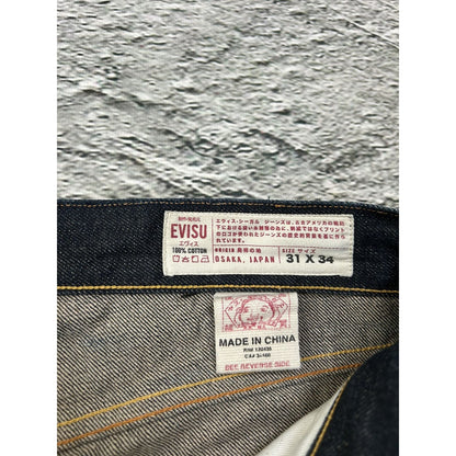 Evisu jeans vintage dark navy selvedge denim white seagull