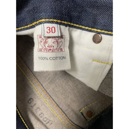 Evisu jeans daicock big logo white selvedge denim letters