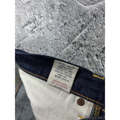 Evisu jeans vintage dark navy selvedge denim white seagull