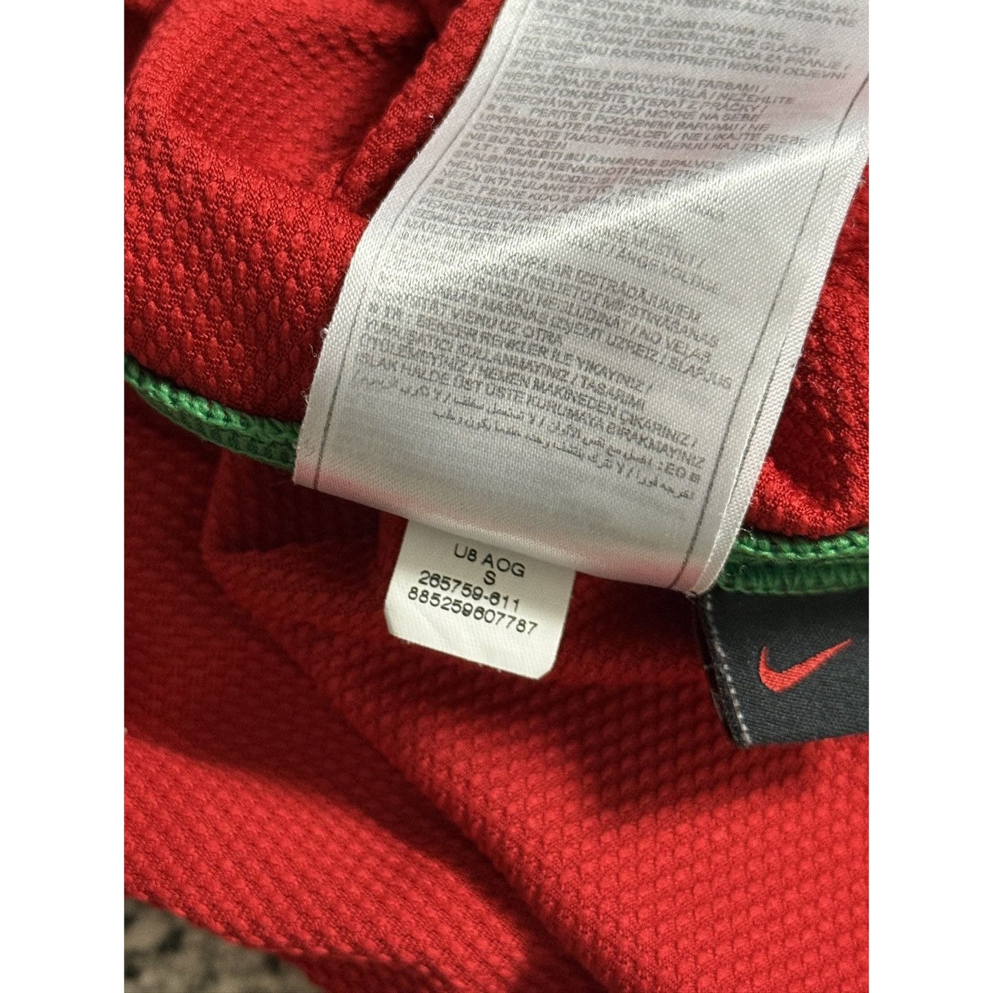 Nike Portugal 2008-2009 jersey vintage red Ronaldo