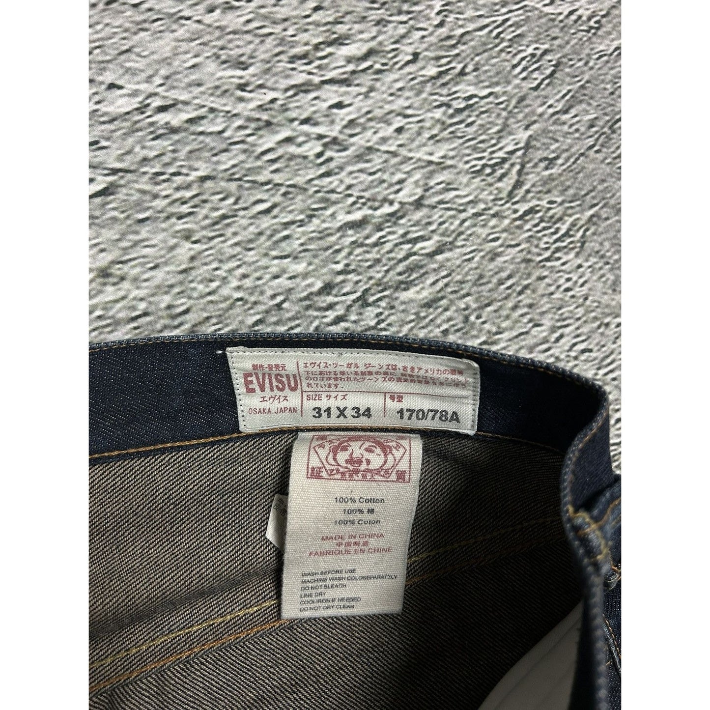 Evisu jeans white daicock big logo blue selvedge denim
