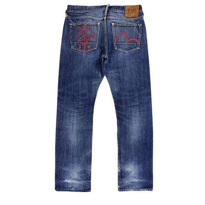 Evisu jeans vintage selvedge denim vintage red kanji seagull