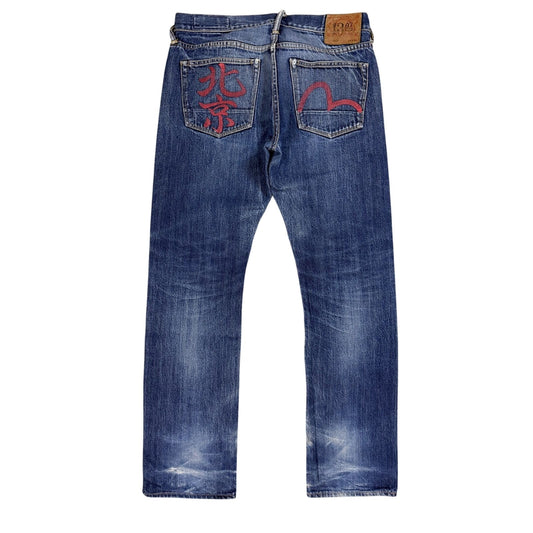 Evisu jeans vintage selvedge denim vintage red kanji seagull