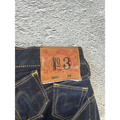 Evisu multipocket jeans front logo rare sample black