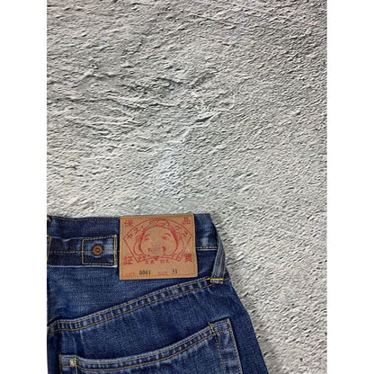 Evisu jeans daicock big logo gradient purple pink white