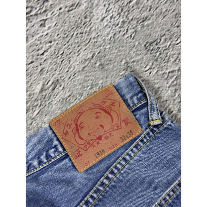 Evisu jeans tiger big logo gold selvedge denim Japan